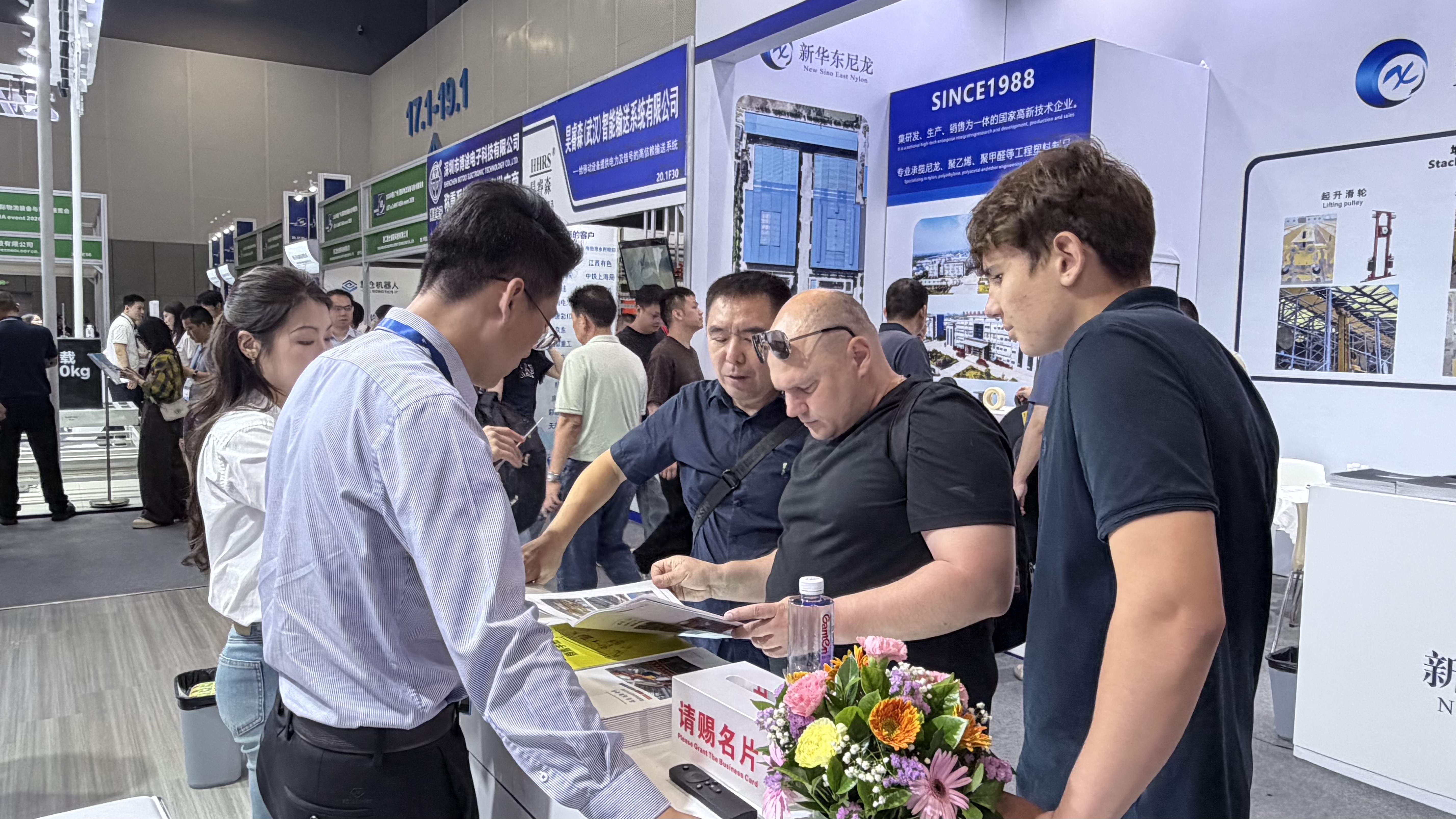 广州展会1.JPG